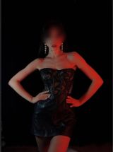 Миниатюра Индивидуалка Лиза Демский Фотография 