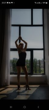 Миниатюра Массажистка Кристина  Зеленая роща Фотография 